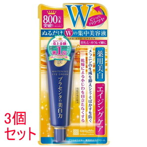 sZbg̔t@Fϕi vZzC^[@pACN[ (30g)×3Zbg@p GCWOPAy򕔊Oiz