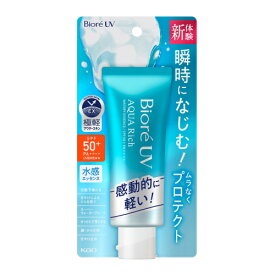花王　ビオレ UV アクアリッチ ウォータリーエッセンス SPF50+ PA++++ (70g) 日焼け止め 紫外線