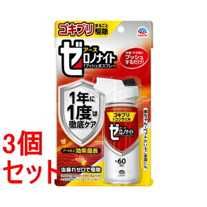 sZbg̔t@A[X [miCg SLuEgRW~p 1vbVXv[ 60 (75mL)×3Zbg yhp򕔊Oiz SLu gRW~ 쏜 E Xv[ ΍ ގ