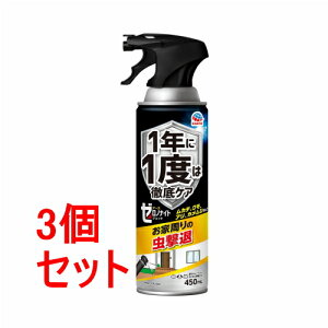 sZbg̔t@A[X [miCg CȒp WFbg (450mL)×3Zbg JV Q 쏜 E Xv[ ΍ ގ