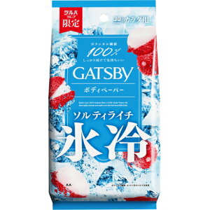 }_@GATSBY Mcr[ ACX{fBy[p[ \eBC` (30) {fBV[g {fBy[p[