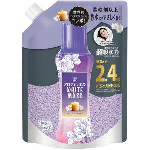 P&G@mA nslX A}WG WHITE MUSK tr[Y zCgXN̍ lߑւ (1040mL)