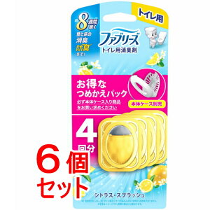 sZbg̔t P&Gt@u[Y LF gCp VgXEXvbV̍ lߑւpbN(6.3mL×4)×6Zbgyz