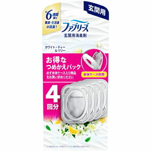 P&G t@u[Y LF ֗p zCgEeB[&[̍ lߑւpbN (7mL×4)