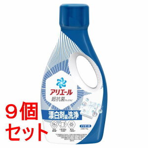 sZbg̔t P&G AG[  t Rۃv~A Y܋ ł₩ȍ { 700gx9yz