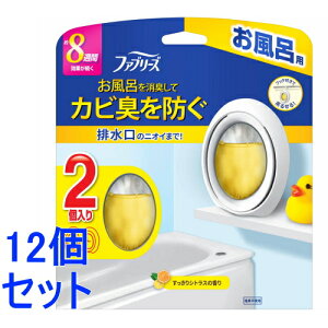 sZbg̔t P&G@t@u[Y hJrL Cp VgX̍ (7.3mLx2)×12Zbgyz