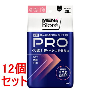 sZbg̔t ԉ YrI@ӂ{fBV[gPRO@t[eB[x[̍ 279ml (26)×12Zbgyz