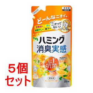 sZbg̔t ԉ n~OL@IWt[̍@lߑւp@(370mL)×5Zbg