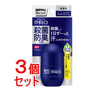 �s�Z�b�g�̔��t �ԉ� �����Y�r�I���@��p�f�I�h�����g�@���[���I��PRO�@������×3�Z�b�g