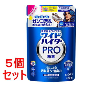 sZbg̔t ԉ ChnC^[@PRO@@lߑւp@(420g)×5Zbg