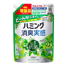 花王 ハミング消臭実感　リフレッシュグリーンの香り　詰め替え用　ツルハG限定増量品 (1050mL)
