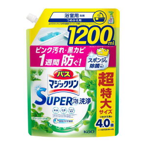 ԉ oX}WbN AXv[ X[p[N[ O[n[u̍ ߂p (1200mL) lߑւp p