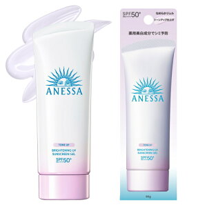  AlbT uCgjOUV WF N (90g) SPF50+ PA++++ Ă~ ωn@y򕔊Oiz