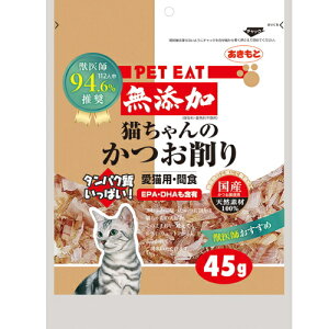 HY ybgC[g YL̂ (45g) Lp  ӂ肩