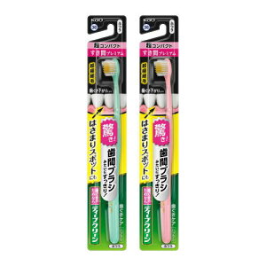 ԉ fB[vN[nuV@ԃv~A@RpNg@ӂ