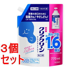 《セット販売》 花王 クリアクリーンマウスウォッシュ　ソフトミントの香味　つめかえ用　770ml×3セット【医薬部外品】
