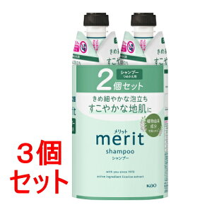 sZbg̔t ԉ bg@Vv[@߂ 2(320mL×2)×3Zbg KAO n  y򕔊Oiz