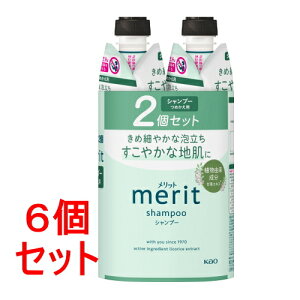 sZbg̔t ԉ bg@Vv[@߂ 2(320mL×2)×6Zbg KAO n  y򕔊Oiz