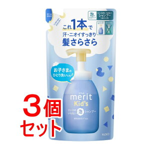 sZbg̔t ԉ bgLbY@X̂ȂAVv[@߂p270ml×3Zbg@wAPAƑ@q@Ԃ