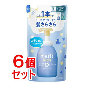 sZbg̔t ԉ bgLbY@X̂ȂAVv[@߂p270ml×6Zbg@wAPAƑ@q@Ԃ