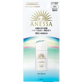 資生堂ジャパン アネッサ　デイセラム　N　30mL 薬用UV美容乳液 ウォータープルーフ SPF50＋・PA＋＋＋＋