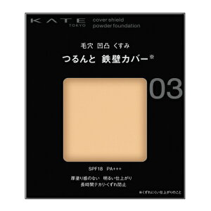 Jl{E PCg@Jo[V[h@pE_[t@f[V@03 (9g) ԉ x[XCN KATE pE_[