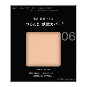 Jl{E PCg@Jo[V[h@pE_[t@f[V@06 (9g) ԉ x[XCN KATE pE_[