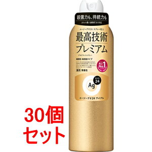 sZbg̔t t@CgDfC G[W[fI24@fIhgXv[@v~AijLLi򕔊Oij×30Zbg@AgfI24@܁@Xv[