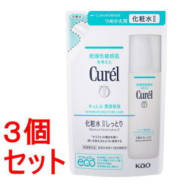 《セット販売》 花王 キュレル　潤浸保湿　化粧水　II しっとり　つめかえ用×3セット 詰め替え用 (130mL) 【医薬部外品】
