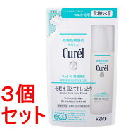 《セット販売》 花王 キュレル　潤浸保湿　化粧水　III とてもしっとり　つめかえ用×3セット 詰め替え用…
