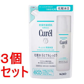 《セット販売》 花王 キュレル　潤浸保湿　化粧水　III とてもしっとり　つめかえ用×3セット 詰め替え用 (130mL) 【医薬部外品】