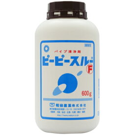 和協産業 ピーピースルーF　(600g) 【送料無料】パイプ 配水管洗浄剤 台所 洗面所 浴室 油脂 ぬめり 毛髪