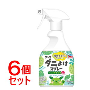 sZbg̔t A[X@A[X_j悯Xv[@n[u̍@350mL×6Zbg@Q΍@