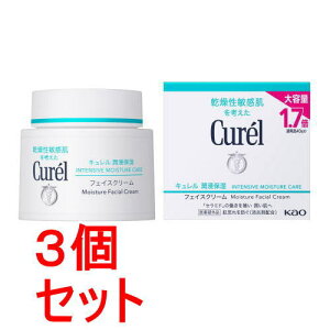 sZbg̔tԉ L Zێ tFCXN[呝ʃTCY 70g×3Zbg q  ێ Z~h