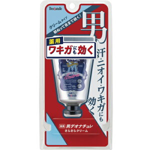 V[rbN jfIi` j炳N[ (45g) jp Lp fIhg܁@y򕔊Oiz