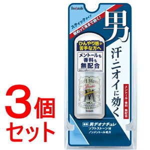 sZbg̔t@V[rbN jfIi` j\tgXg[W mg[ (20g)×3Zbg fIhg܁@y򕔊Oiz