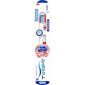 HaleonV~eNg _uPAEXnuV M[ ӂ (1{) lpuV