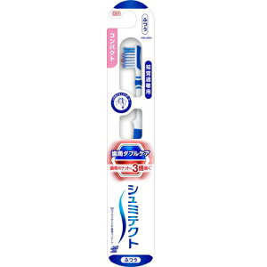 Haleon V~eNg _uPAEXnuV RpNg ӂ (1{) lpuV