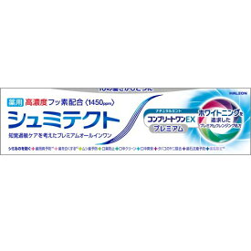 Haleon 薬用シュミテクト コンプリートワンEX プレミアム ナチュラルミント 1450ppm (90g) 薬用ハミガキ　【医薬部外品】
