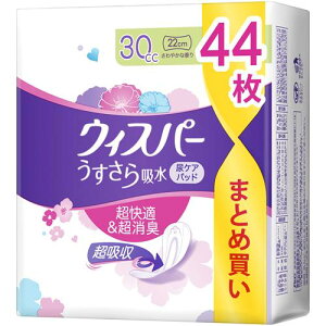 P&G EBXp[ z S̏ʗp 30cc (44) p ApV[g y֗pi z ivL pbh AR@yPGz