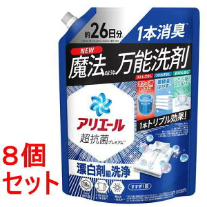 sZbg̔t P&G AG[  t Rۃv~A Y܋ ł₩ȍ lߑւ  625gx8yz