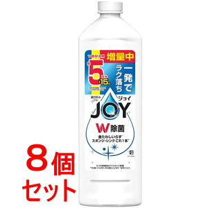 sZbg̔t P&G@WC W Hp ₩ lߑւ  ʒ 685mLx8Zbg