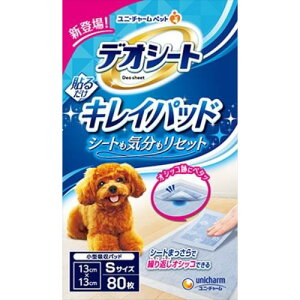 jE`[ fIV[gLCpbhSTCY@80