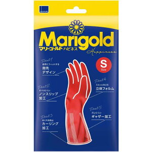 オカモト マリーゴールド ハピネス S