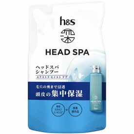P&G 深ヘッドスパ by h&s(エイチアンドエス)エクストラ モイスト ケア シャンプー詰め替え (350g) ヘアケア 地肌 乾燥 かゆみ フケ