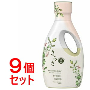 sZbg̔t PG炳  t ق̂ł₳kn̍ { 600gx9Zbg