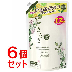 《セット販売》 P&Gさらさ 洗濯洗剤 液体 ほのかでやさしい柑橘系の香り 詰め替え 1260gx6個セット