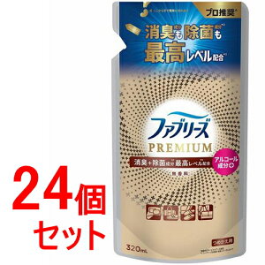 sZbg̔t PGt@u[Y LXv[ PREMIUM L{ېōxz ߗށEzipL AR[{ lւ 320mLx24Zbg