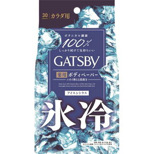 }_ GATSBY Mcr[ ACXfIhg {fBy[p[ ACXVgX p^Cv (30) jp {fBV[g@y򕔊Oiz
