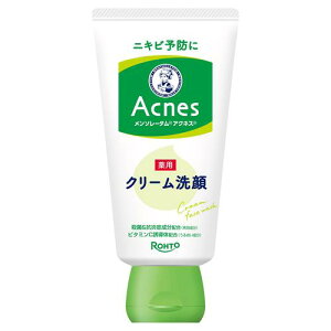 ロート製薬 メンソレータム アクネス 薬用クリーム洗顔 130g 洗顔料 ニキビ【医薬部外品】